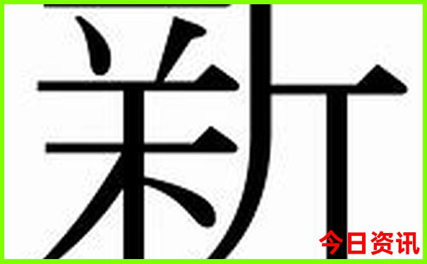 游览华山最佳路线攻略